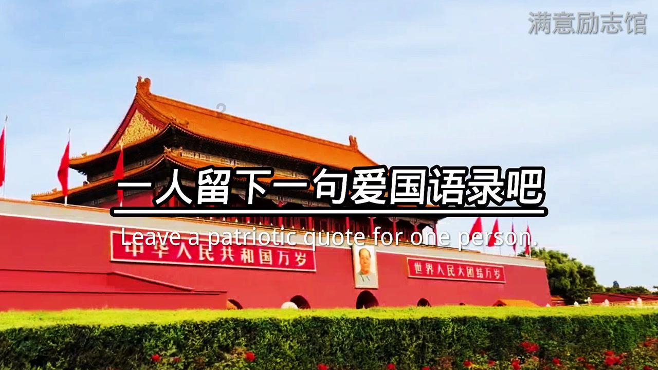 机智问答网页——qⅰng与qⅰη拼音有什么区别?,智能回答你的问题